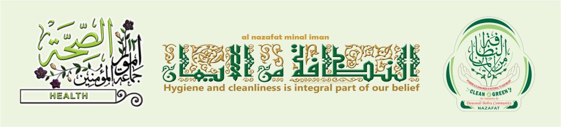 Nazafat International